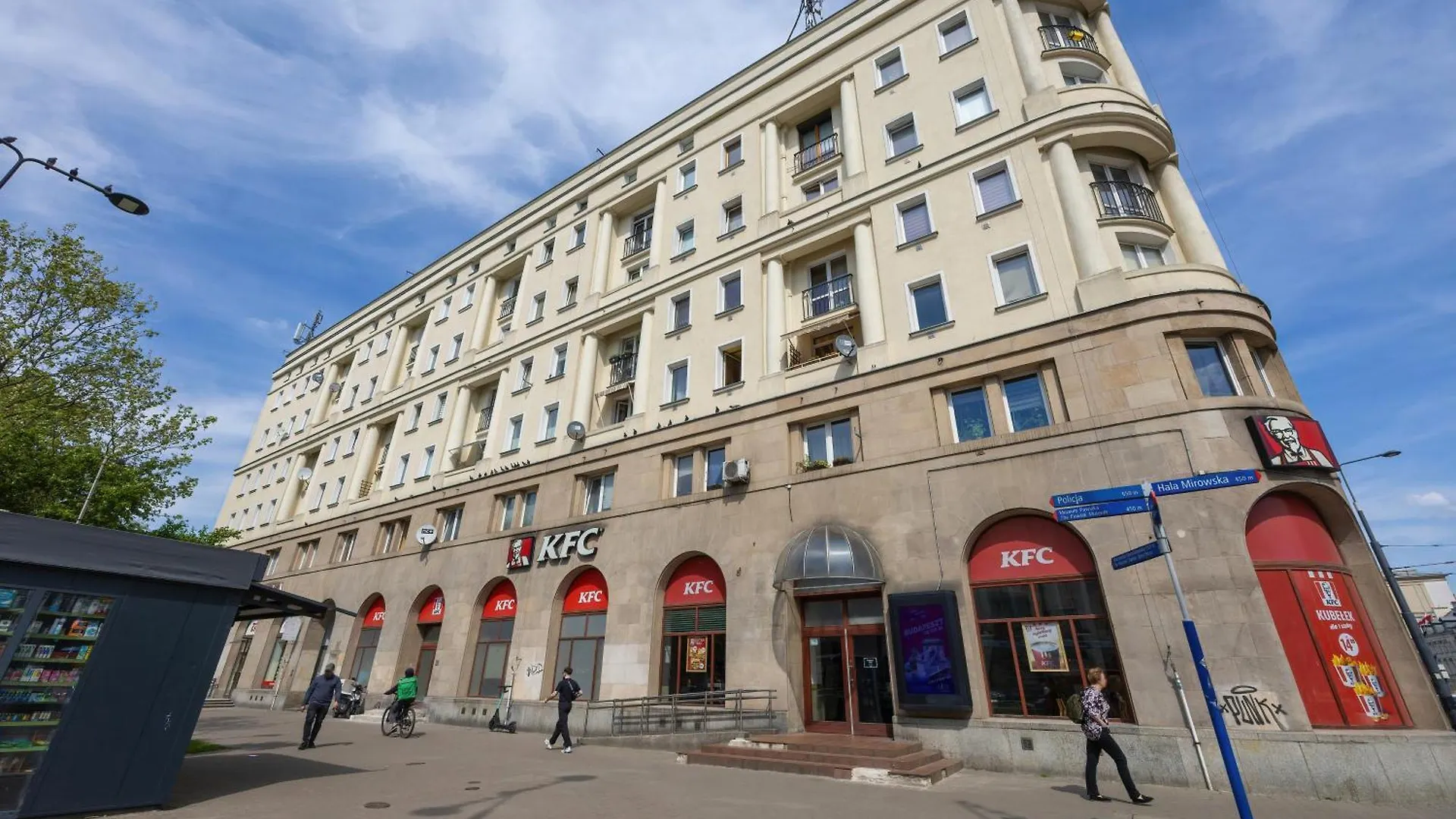 J&W Apartments Studio Solidarnosci Warszawa